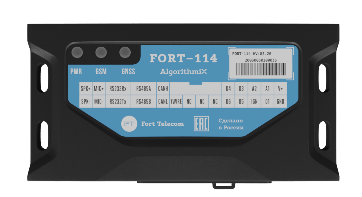 FORT-114E/114WiFi