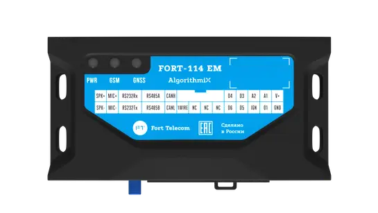 FORT-114EM