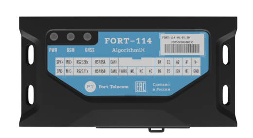 FORT-114 S